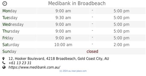 nike broadbeach opening hours